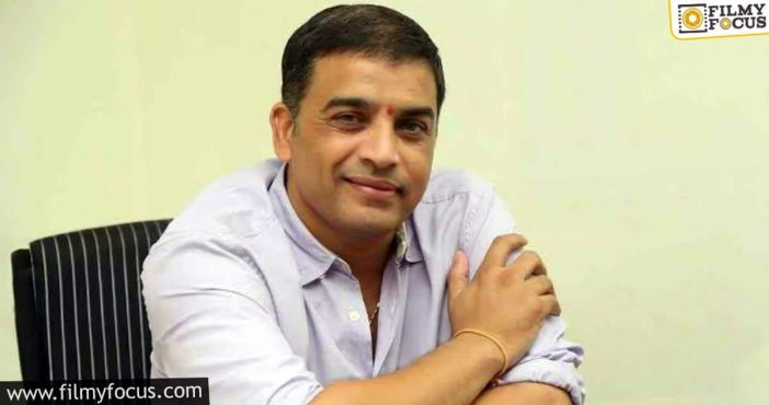 Dil Raju To Work With Young Mega Hero Again