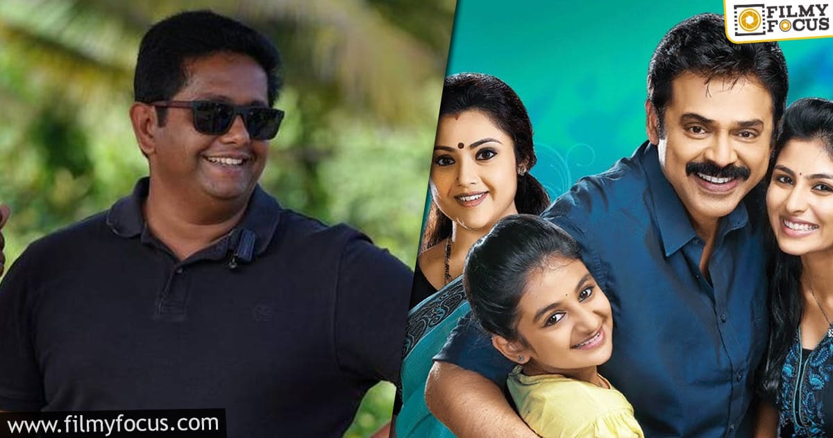 Drishyam sequel gets a start date