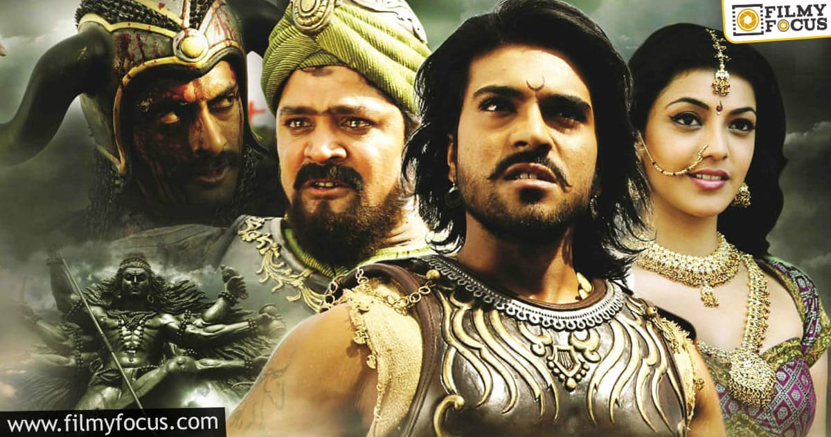 Fans celebrate Magadheera’s anniversary!