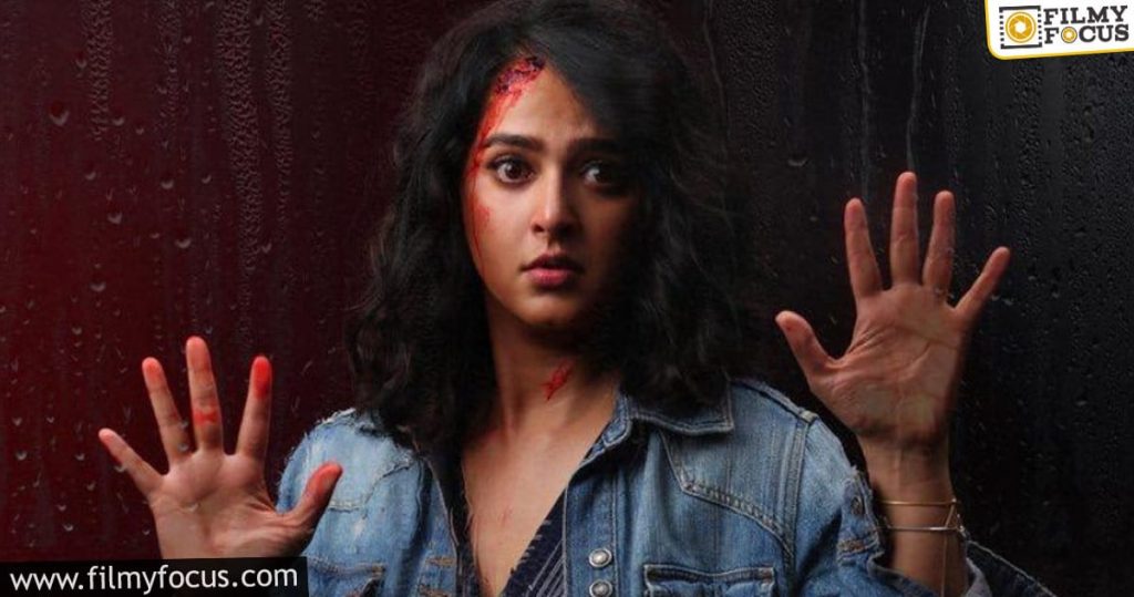 Finally, Nishabdam Going To Have Ott Release