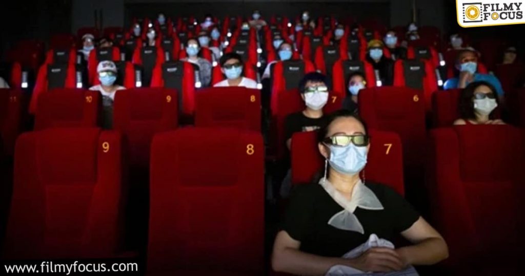 Fresh Guidelines Theaters To Remain Shut Till August End