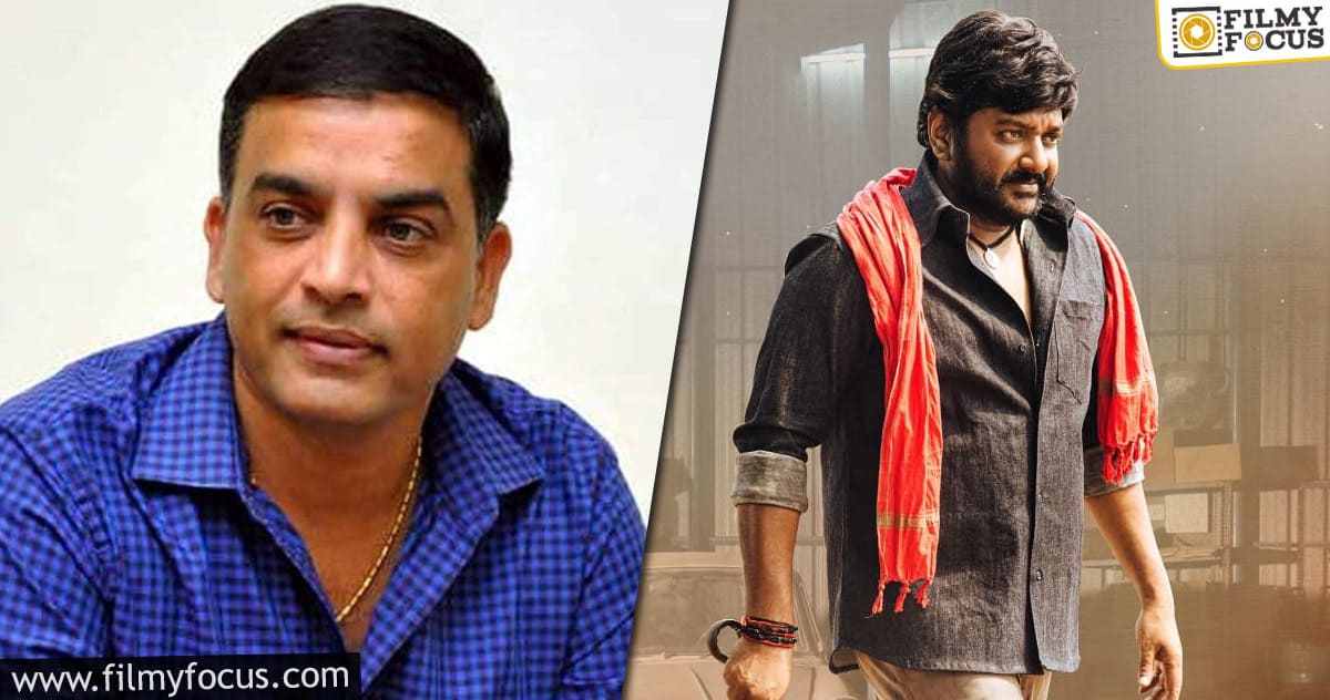 Has Dil Raju completely shelved Seenayya?