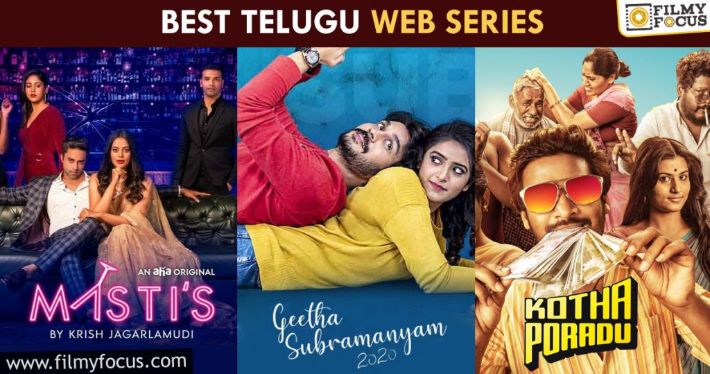 Best Telugu Web Series To Watch On Aha Video - Filmy Focus