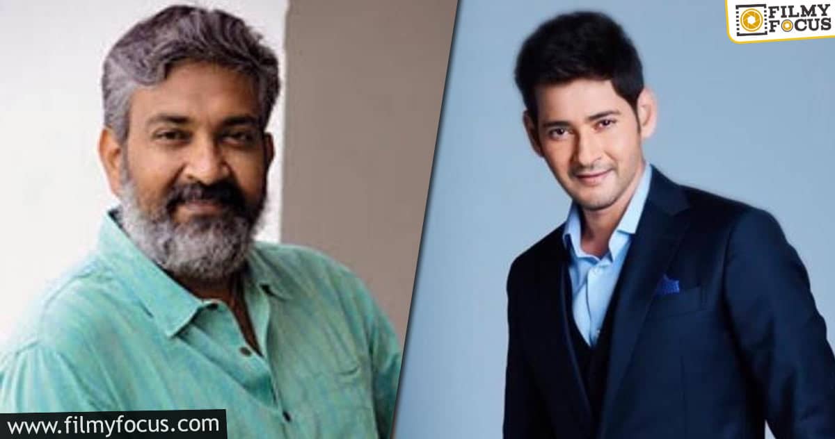 Is Mahesh-Rajamouli film a multistarrer?