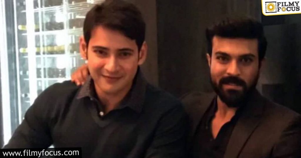 Mahesh, To Produce Ram Charan Film