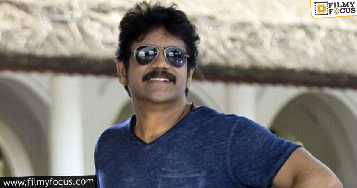 Nag is set to return as a host!