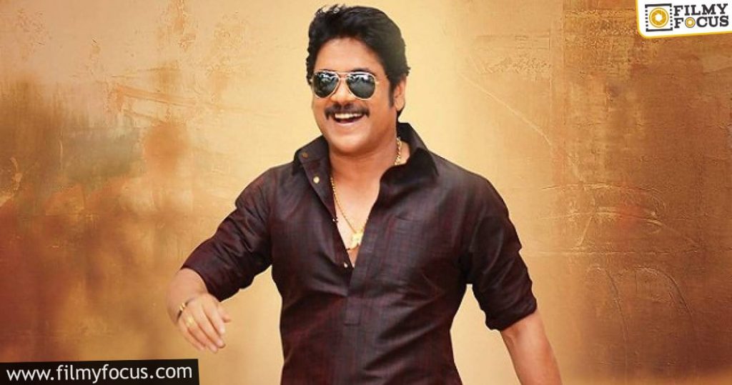 Nag Still In Hope Of That Remake