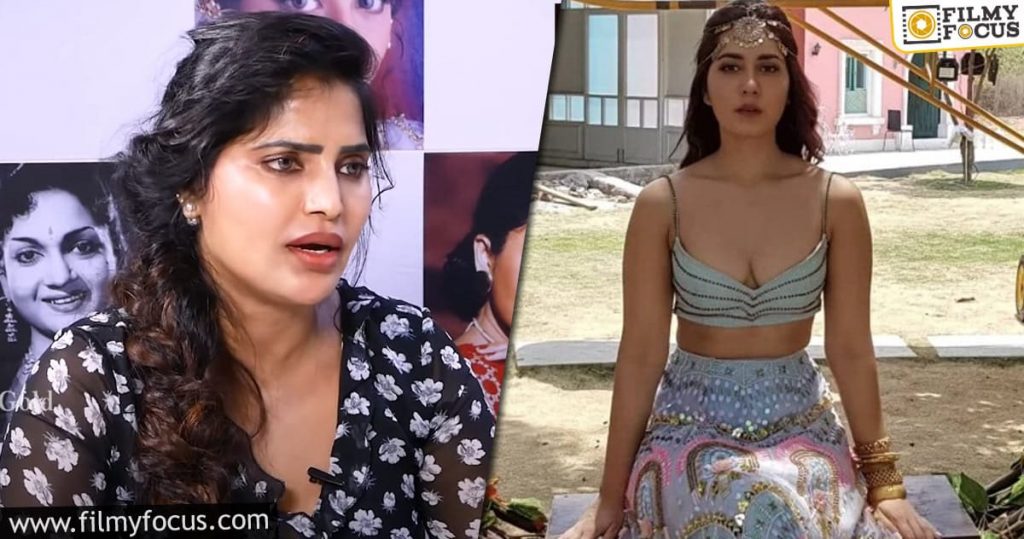 Nagnam Heroine Fought With Raashi