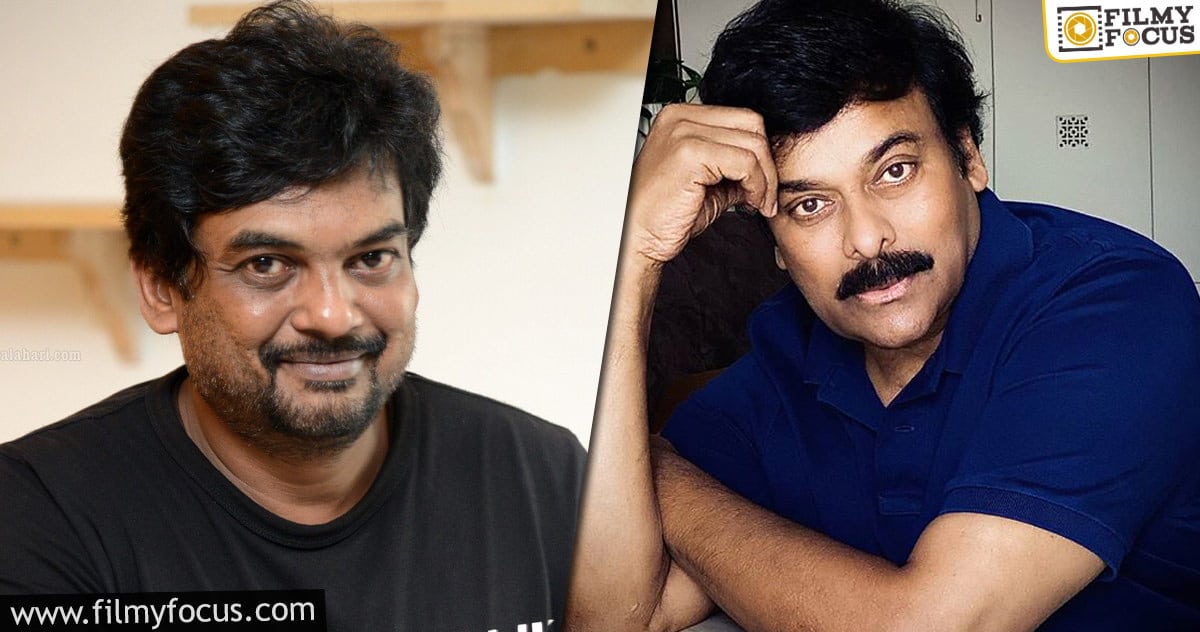 Puri Jagannath meets Chiranjeevi in his house.. What’s up?