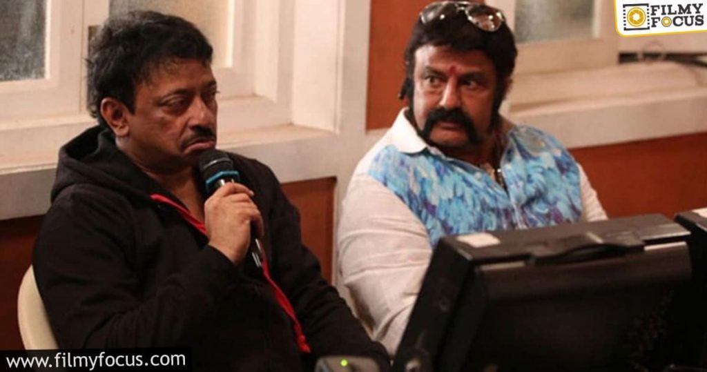 Rgv Now Targets Balakrishna With The Title Aa Roju Ratri Em Jarigindi