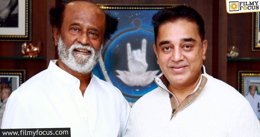 Rajinikanth Kamal Hassan Film Not Shelved