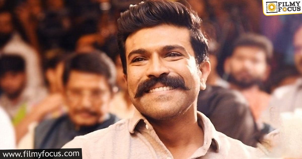 Ram Charan’s next confirmed?