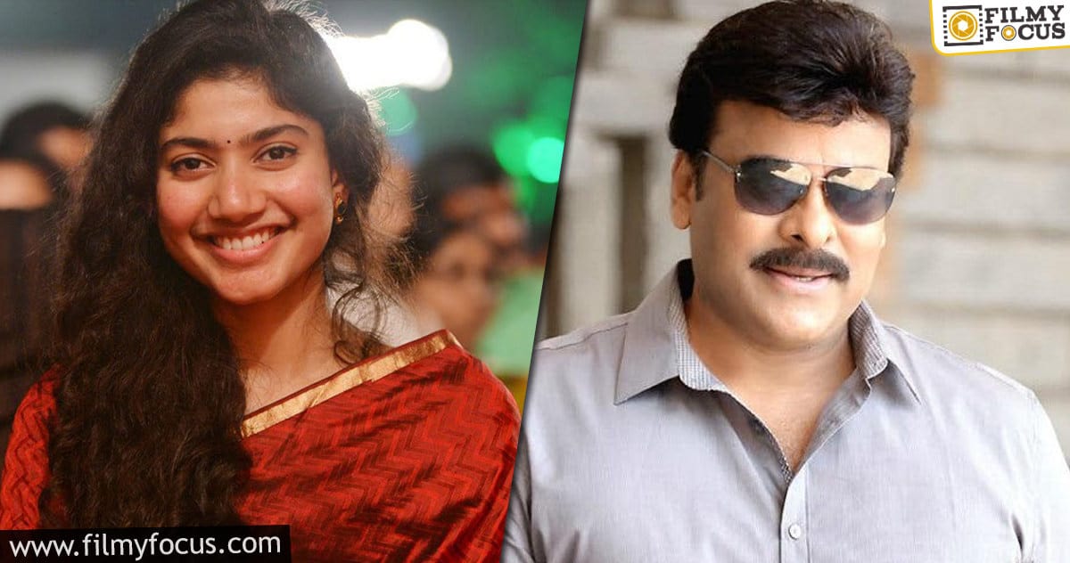 Sai Pallavi cameo in Mega Star’s movie?