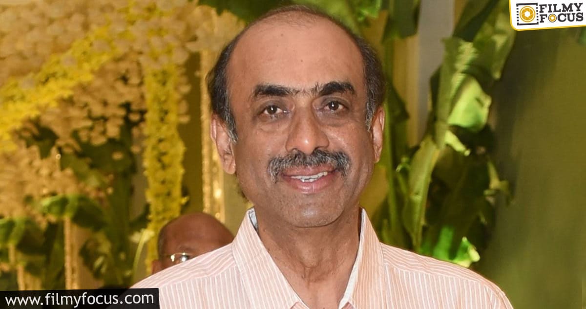 Suresh Babu all set to float his own OTT platform