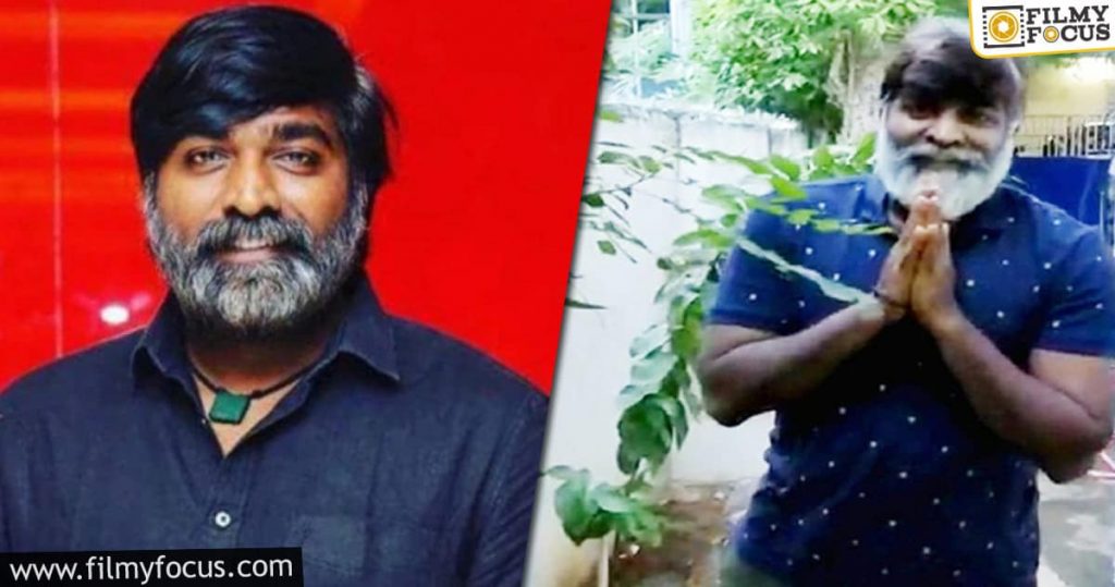 Tamil Star Actor Accepts Telugu Film Team's Challenge