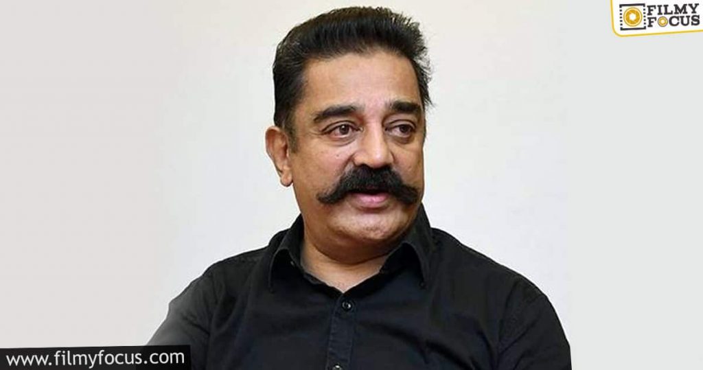 This Popular Villain Thanks Kamal
