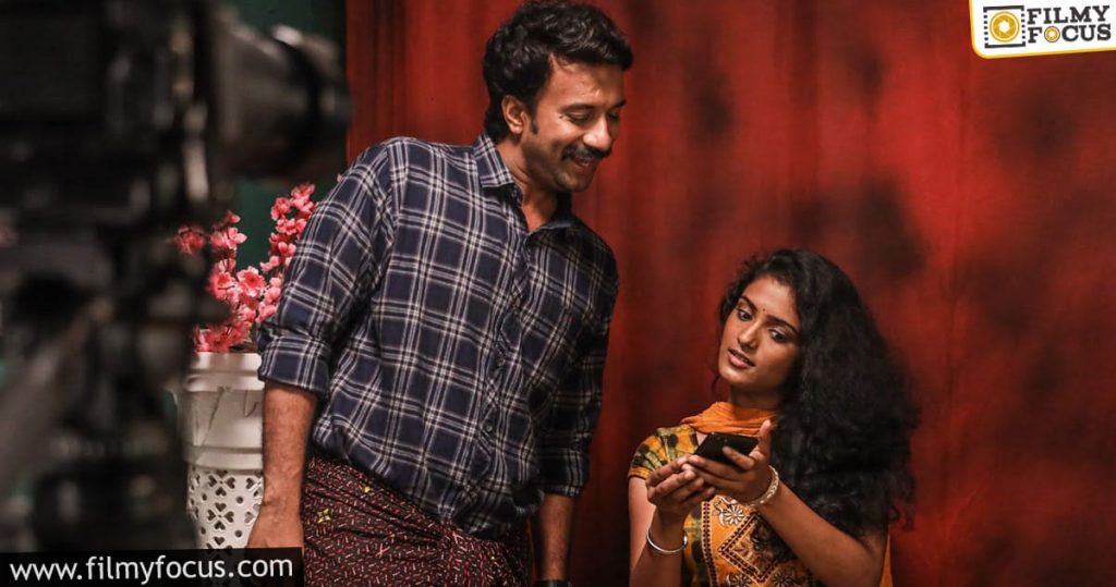 Uma Maheswara Ugra Roopasya Turns Out To Be A Hit