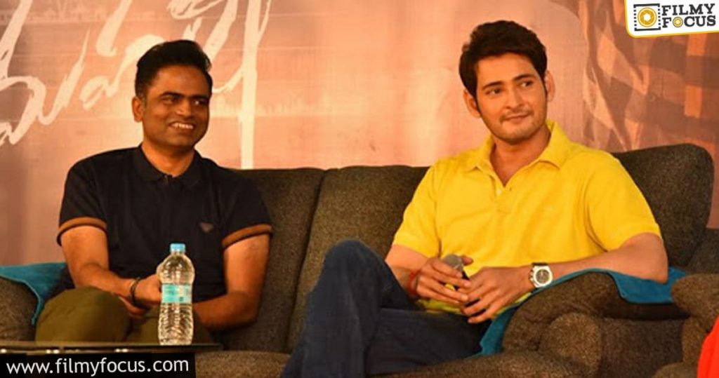 Vamsi Paidipally Takes Up A New Job For Mahesh