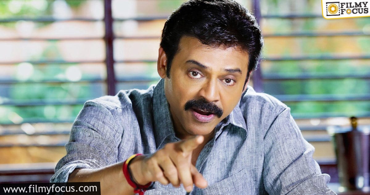 Venky’s yet another family entertainer!