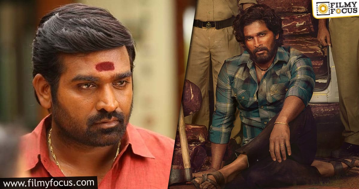 Vijay Sethupathi reveals reason behind quitting Pushpa