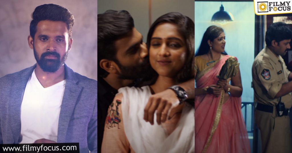 A Very Innovative Teaser For Kanabadutaledu