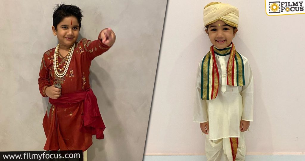 Allu Ayaan And Allu Arha Turn Up Into