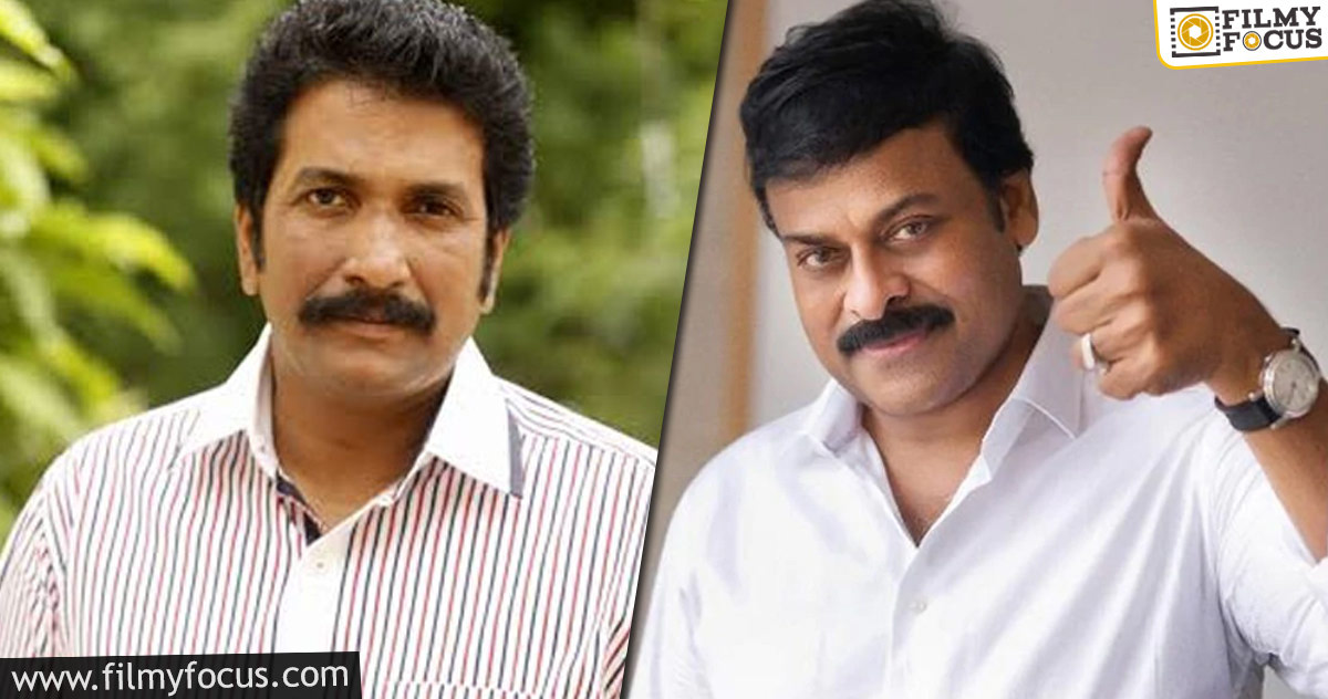 Anil Sunkara got the chance to produce Chiru’s film?