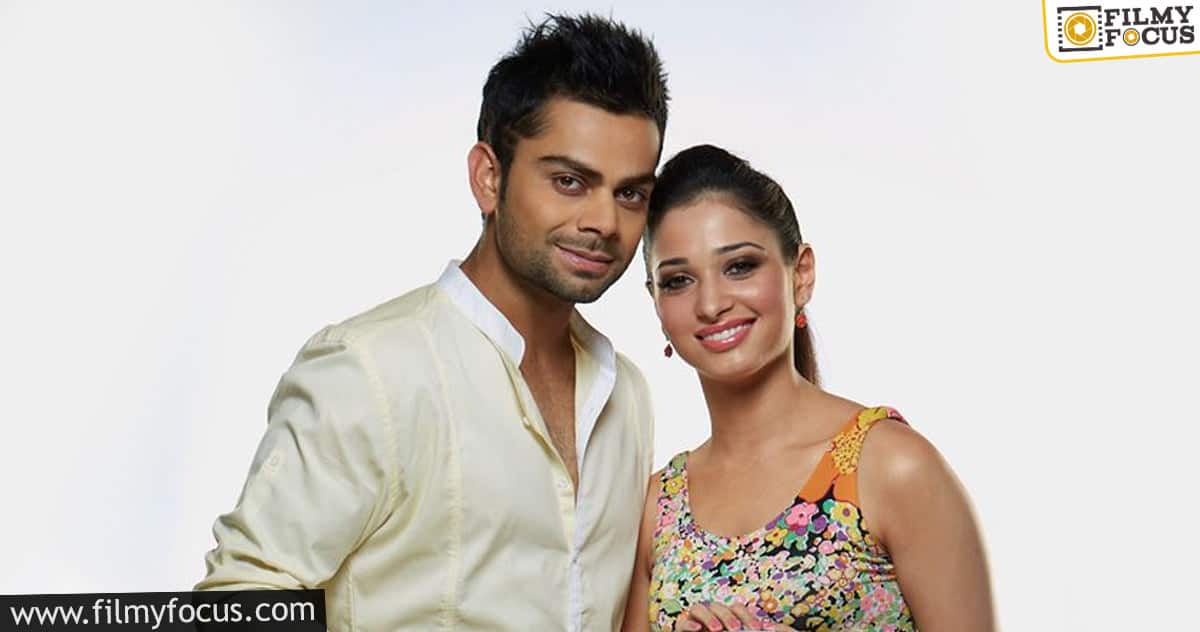 Are Tamanna and Virat Kohli harmful to them?