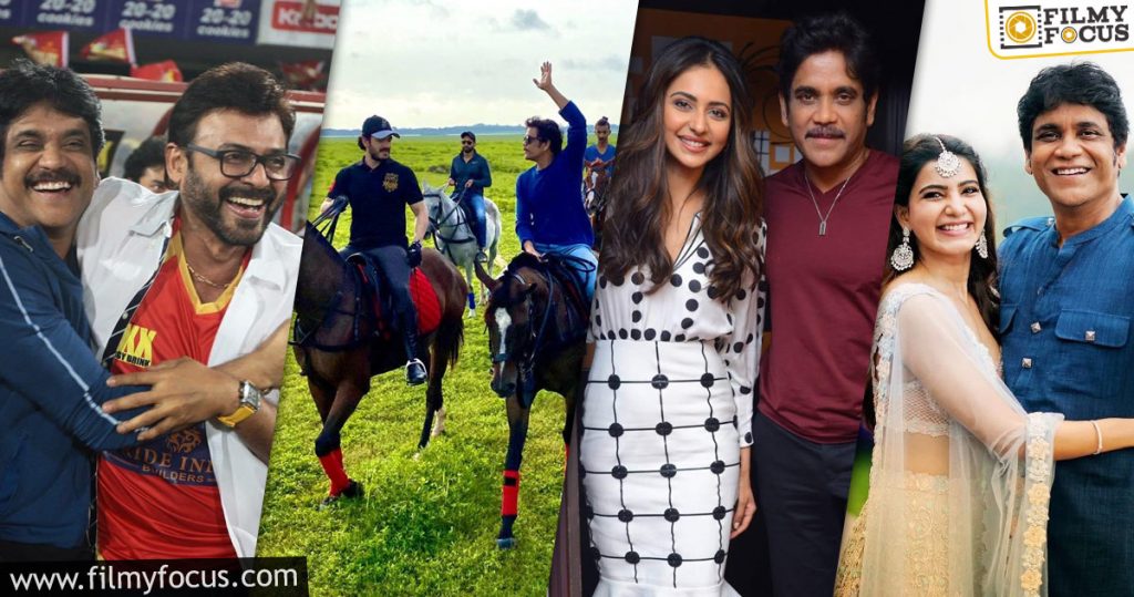 Celebrities Wish Nagarjuna On His Birthday