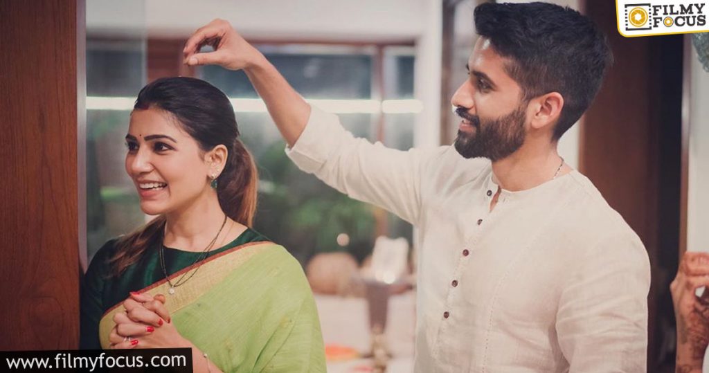 Chaitanya And Samantha Look Too Cute