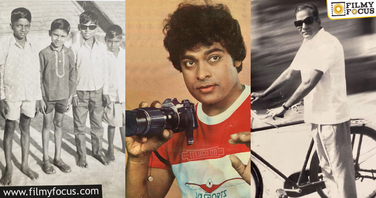 Chiranjeevi shares rare memories on World Photography Day!