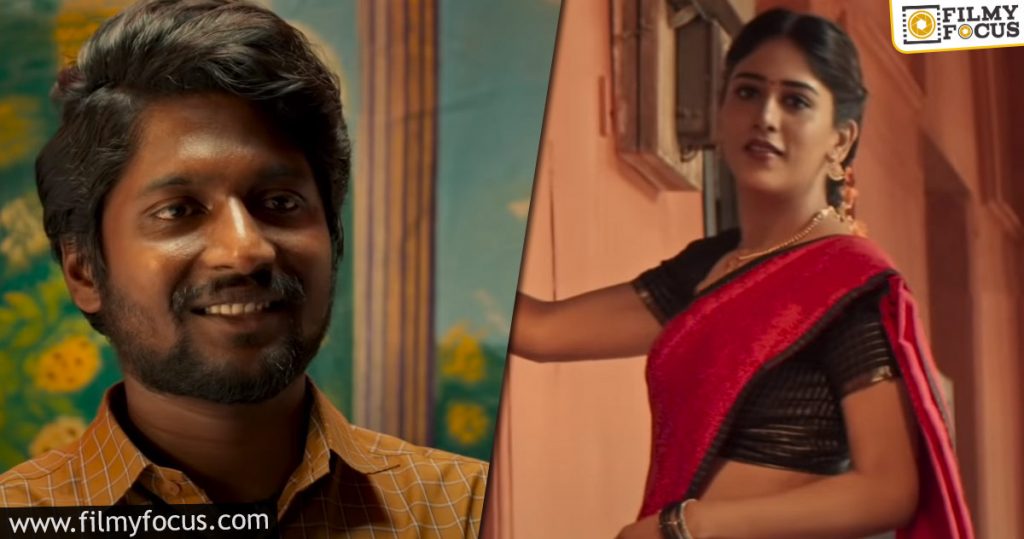 Colour Photo Teaser A Pleasant Black & White Love Story