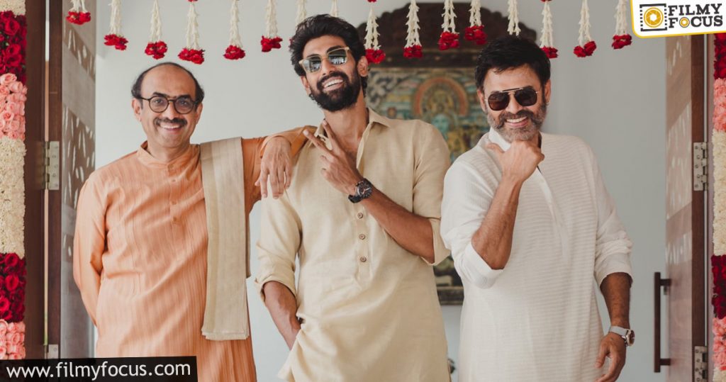 Daggubati's All In Style And Ready For Rana's Wedding