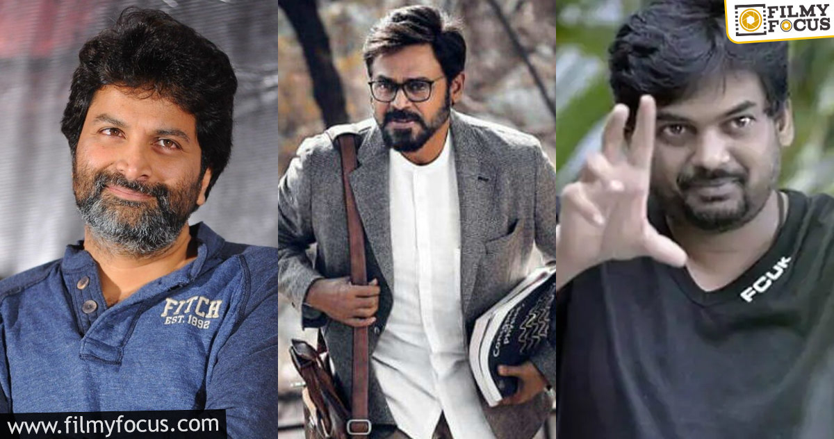 Dice game between Puri & Trivikram for #Venky75!