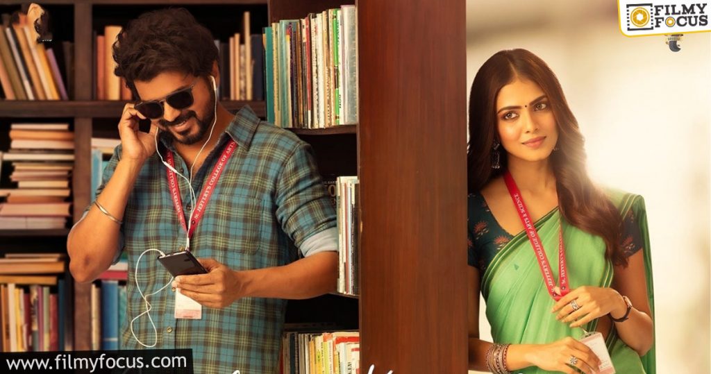 Here's The Clarity Regarding Master's Ott Release