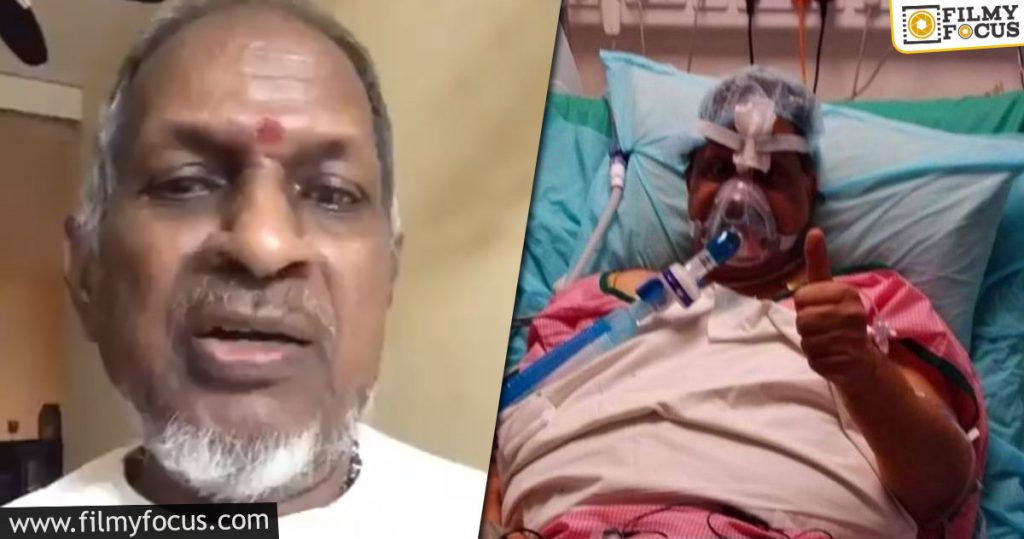 Ilaiyaraja Sends An Emotional Note To Sp Balu