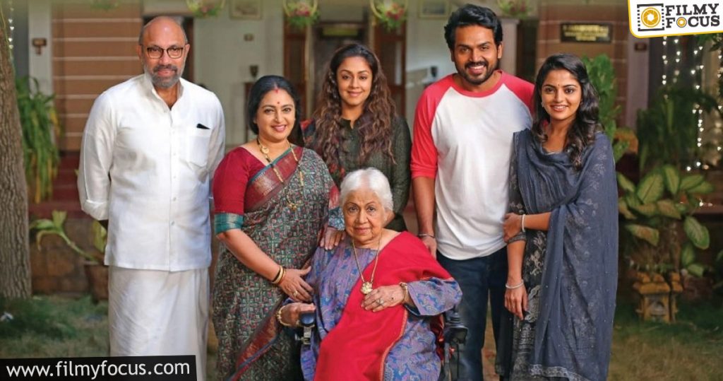 Independence Day Weekend Premiere For Jyothika, Karthi Starrer 'donga' On Zee5 1