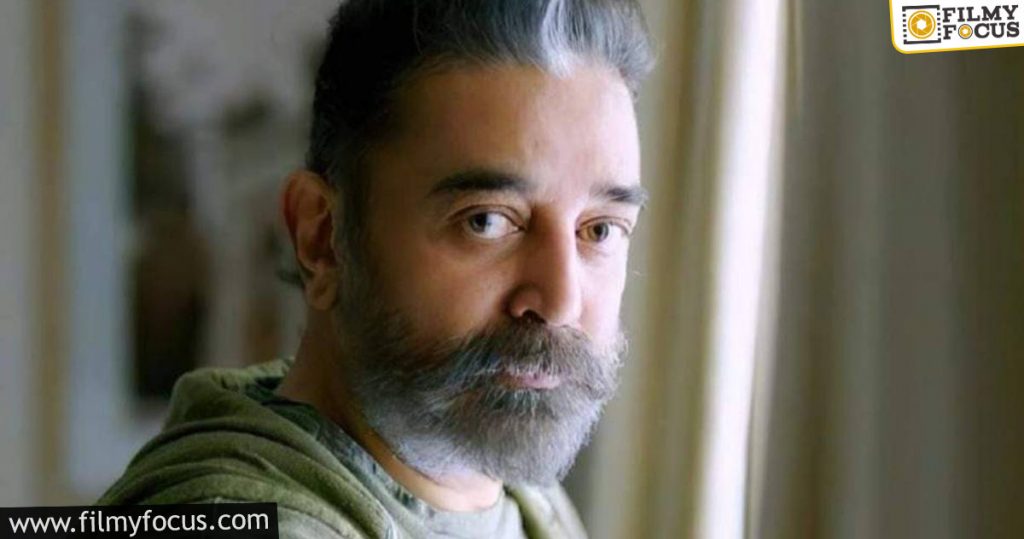 Kamal Hassan Looks Dapper In His New Look