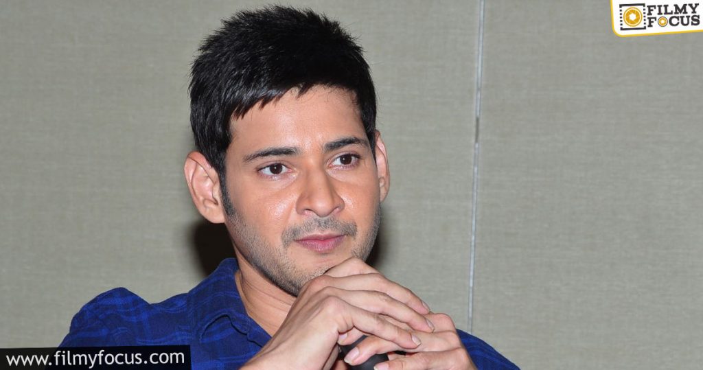 Mahesh Extends His Sympathies To Victims Of Beirut Explosion