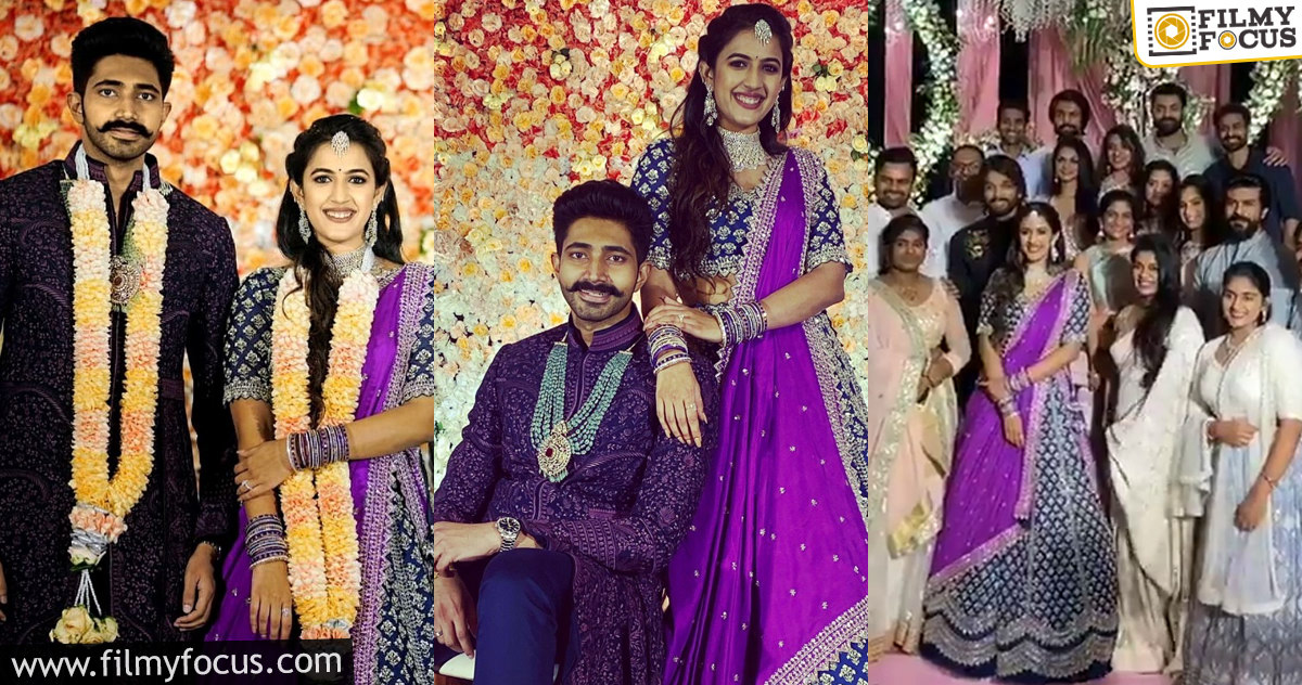 Niharika gets engaged to Chaitanya Jonnalagadda