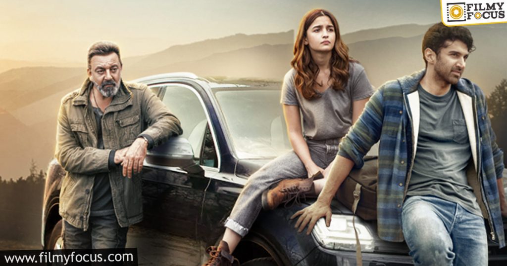 Sadak 2 Trailer To Create Record For Dislikes