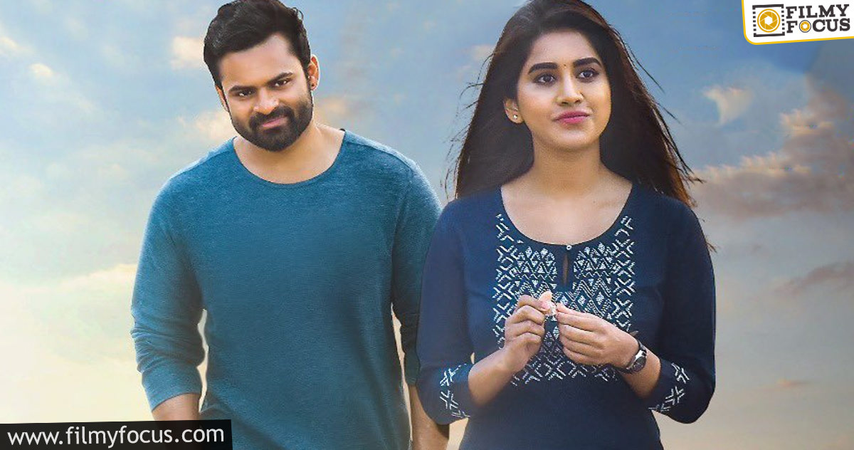 https://filmyfocus.com/wp-content/uploads/2020/08/Sai-Dharam-Tej-is-not-getting-hitched.jpg