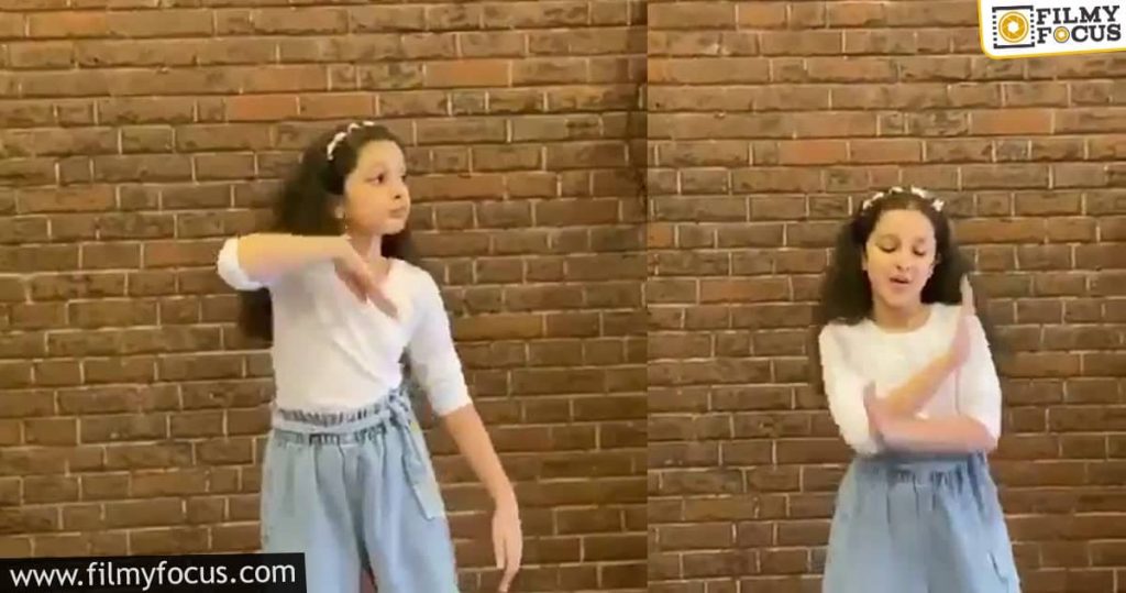 Sithara Showcases Her Dancing Talents