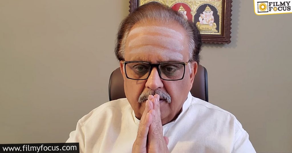 Tamil Stars Announce Another Pray Date For Spb