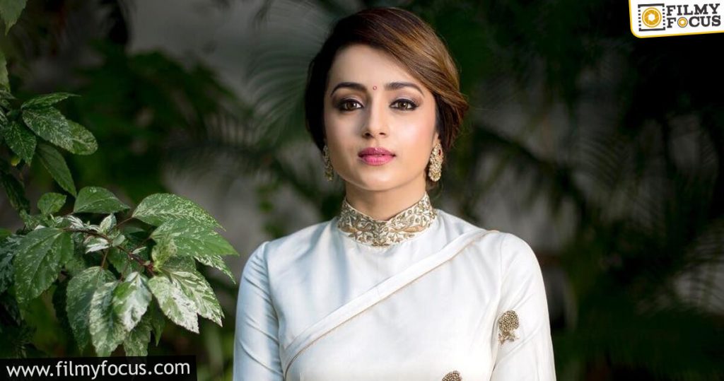 Trisha Deletes Her Posts From Instagram