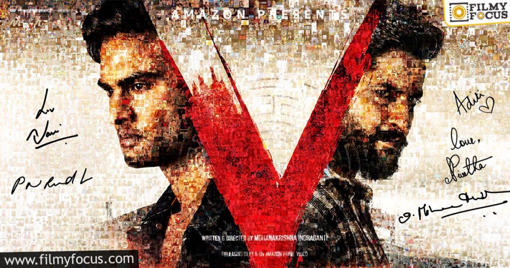 V The Movie Trailer Launch Exasperates Fans!