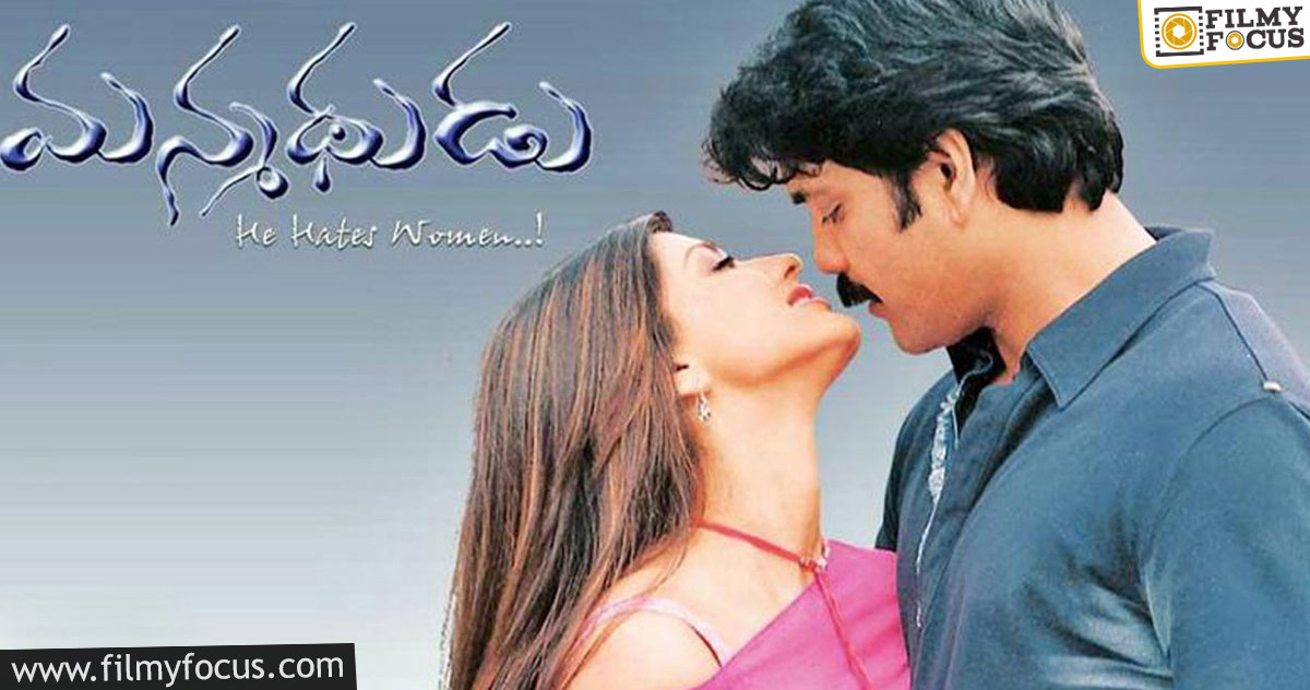 08 Manmadhudu