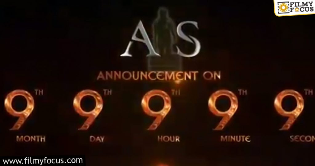 Ak Entertainments Coming Up With Another Exciting Update