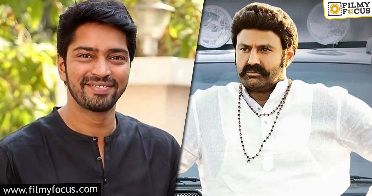 Allari Naresh to be a part of Balayya’s next?