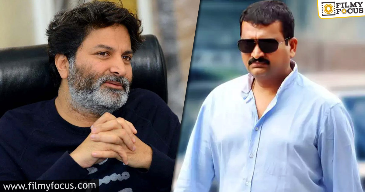 Bandla Ganesh says he has very close bonding with Trivikram Srinivas